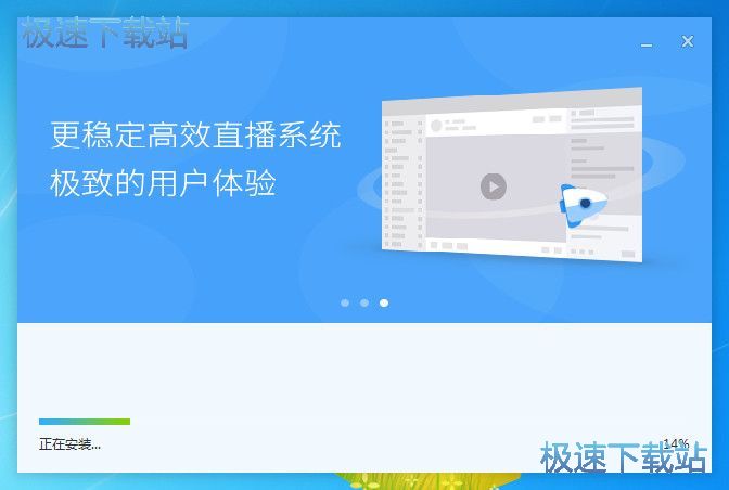 图：邢帅教育安装教程