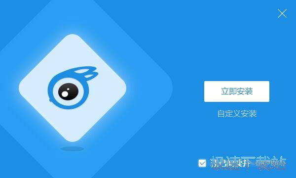 iTools安装教程