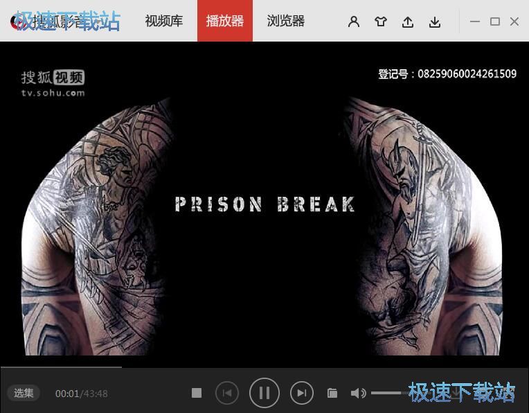 图：观看美剧