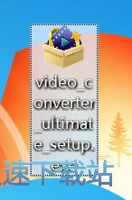 图：iFastime Video Converter安装教程