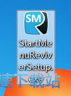 Start Menu Reviver安装教程