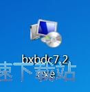 图：不想背单词安装教程