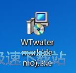 图：批量水印大师安装教程