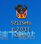 11对战平台安装教程