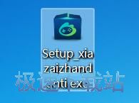 新浪页游助手安装教程