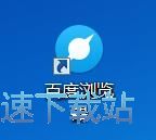 图：设置鼠标手势
