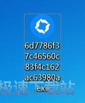 图：活动运营助手安装教程