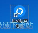 图：发布线下活动
