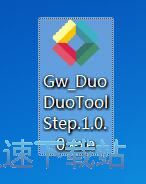 多多宝盒安装教程