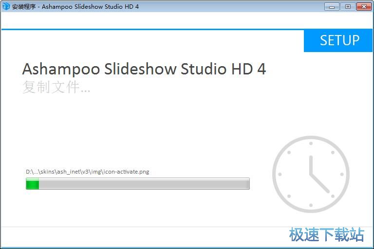 图：Slideshow Studio 安装教程