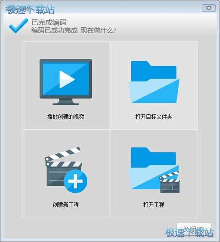 图：制作幻灯片相册