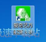 图：添加播放URL视频