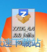 图：转转大师安装教程