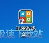 图：玩星空综合app官网登录入口
