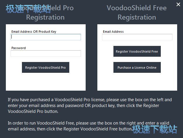 VoodooShield安装教程