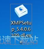 迅雷影音安装教程