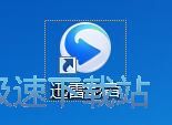 图：看在线视频教程