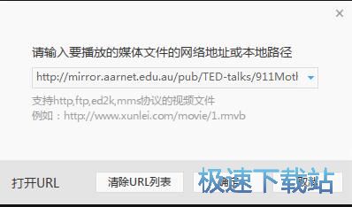 图：看在线视频教程
