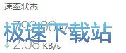 图：系统概况