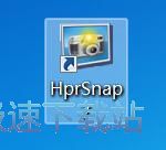 图：HyperSnap修改热键教程
