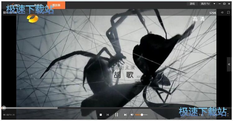图：看电视剧