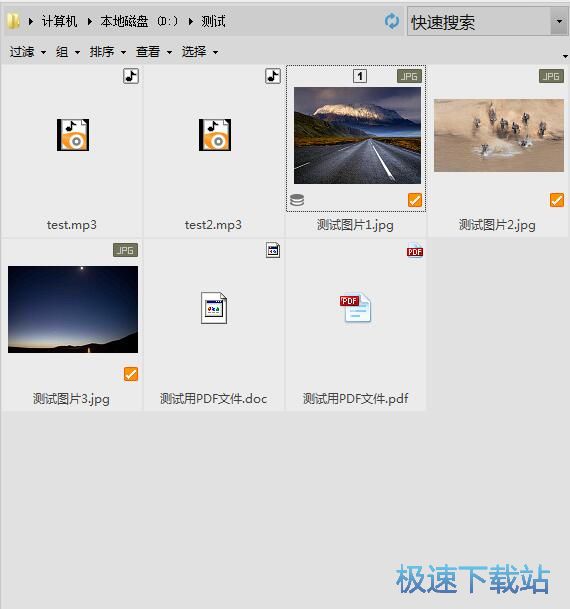 图：修改图片尺寸