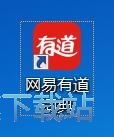 图：报名有道精品课教程