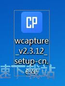 图：万彩录屏大师安装教程