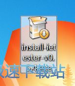 图：IETester安装教程