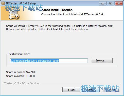 图：IETester安装教程