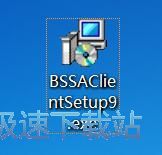 宽带上网助手安装教程