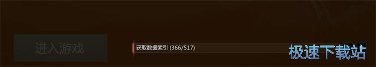 图：战网平台安装魔兽世界教程
