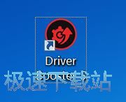 图：IObit Driver Booster使用教程