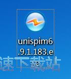 华宇拼音输入法安装教程