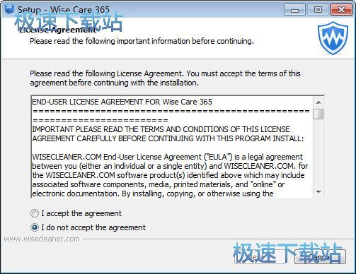 Wise Care 365安装教程