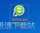 图：拦截广告