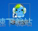 图：注册账号教程