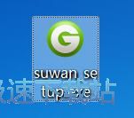 4399网页星空综合app官网登录入口助手安装教程