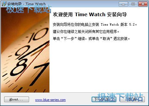 图：Time Watch安装教程