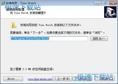 图：Time Watch安装教程