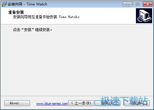 图：Time Watch安装教程