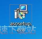Advanced System Optimizer安装教程