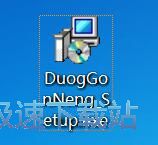 多功能语音计算器安装教程