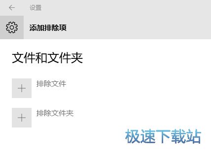 图：淘宝美工助理使用教程