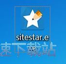 建站之星安装教程