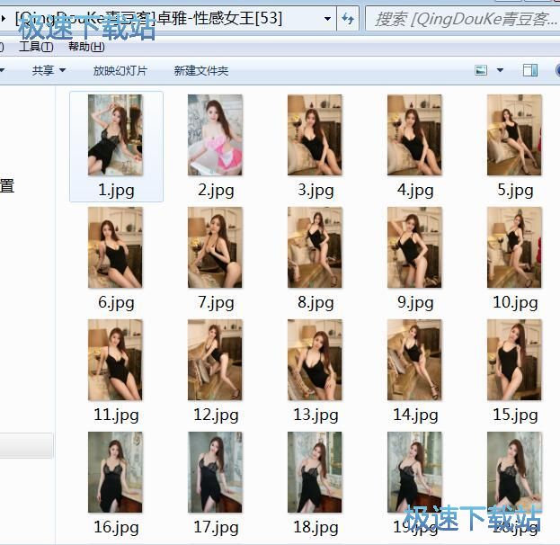 图：美女图片下载教程