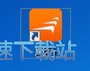 图：下载电视剧教程