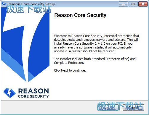 图：Reason Core Security安装教程