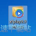影音先锋安装教程