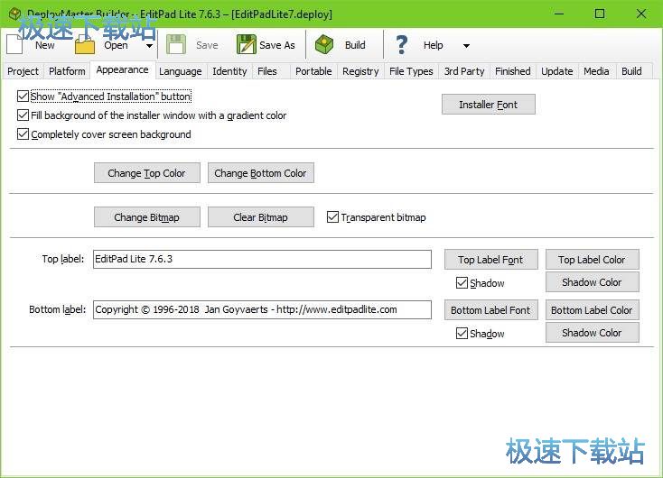 图：安装程序制作教程